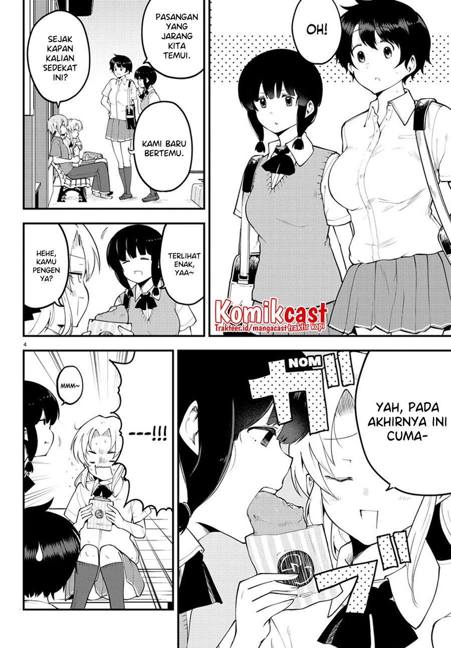 Meika-san Can’t Conceal Her Emotions Chapter 99 - halaman 6