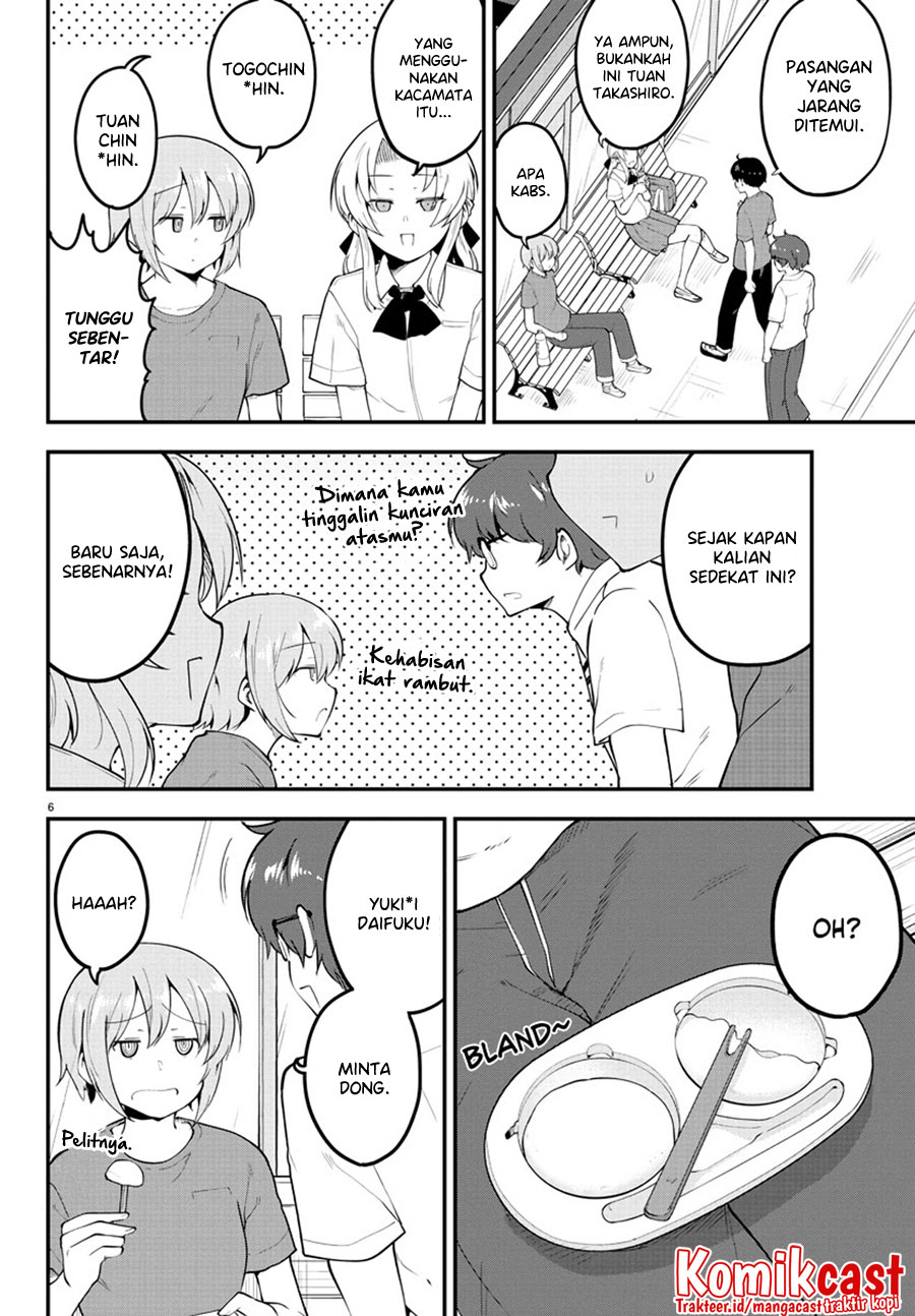 Meika-san Can’t Conceal Her Emotions Chapter 99 - halaman 8