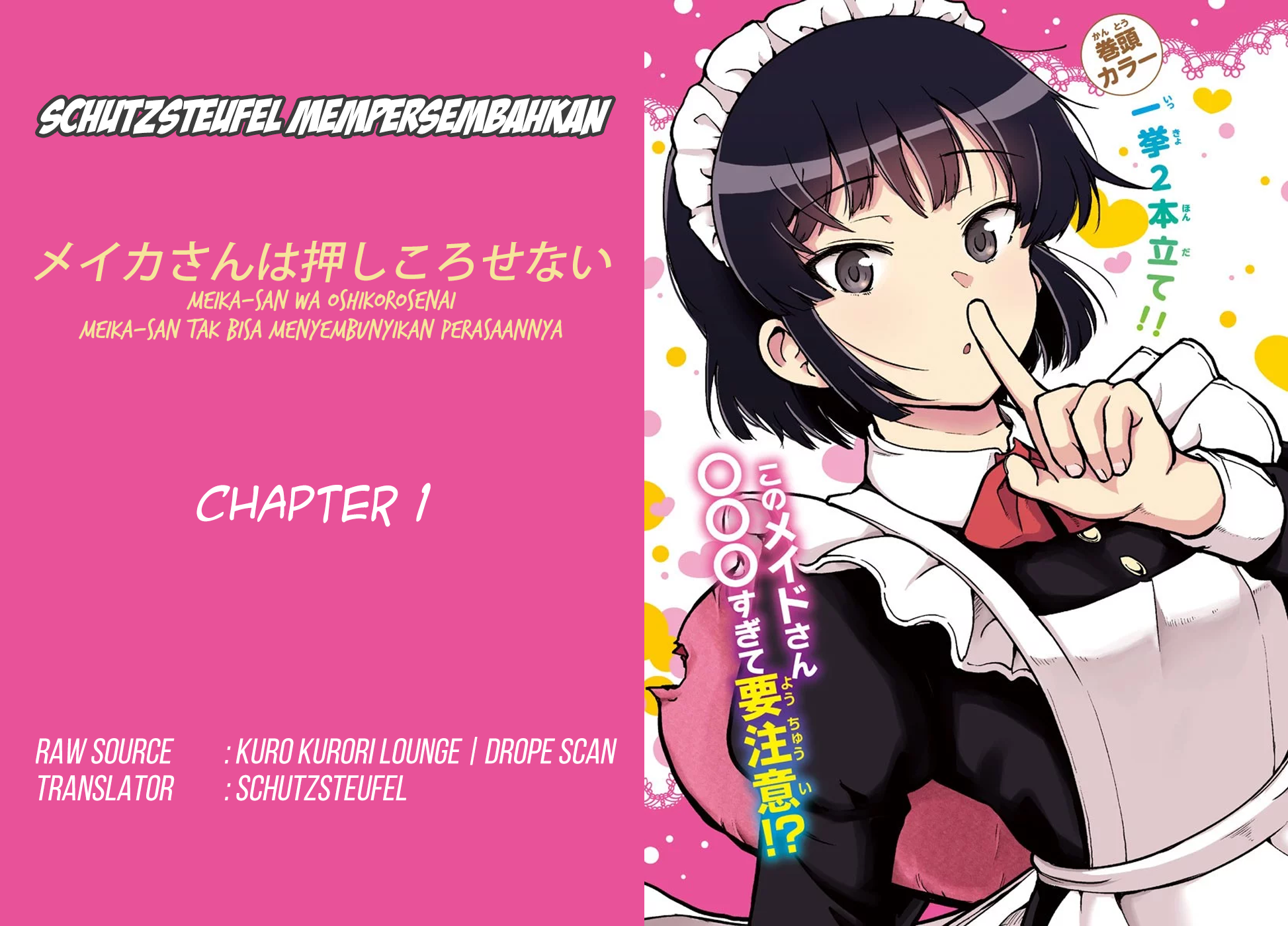 Meika-san wa Oshikorosenai Chapter 1 - halaman 1