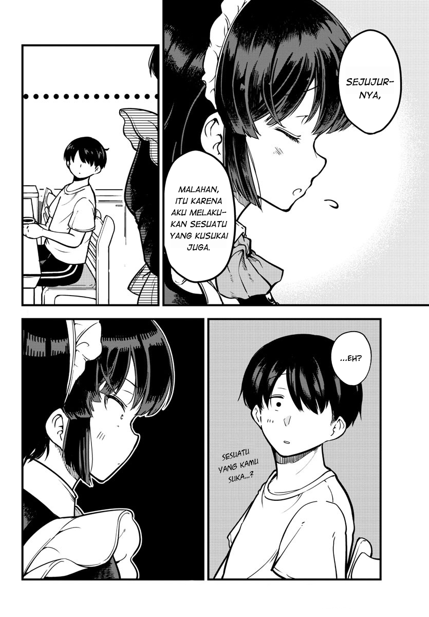 Meika-san wa Oshikorosenai Chapter 1 - halaman 13