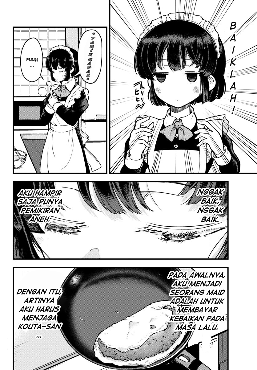 Meika-san wa Oshikorosenai Chapter 1 - halaman 17