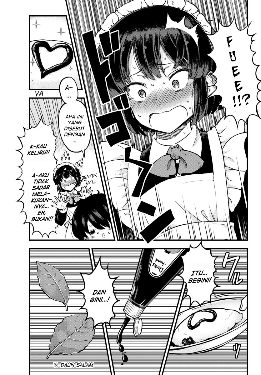 Meika-san wa Oshikorosenai Chapter 1 - halaman 20