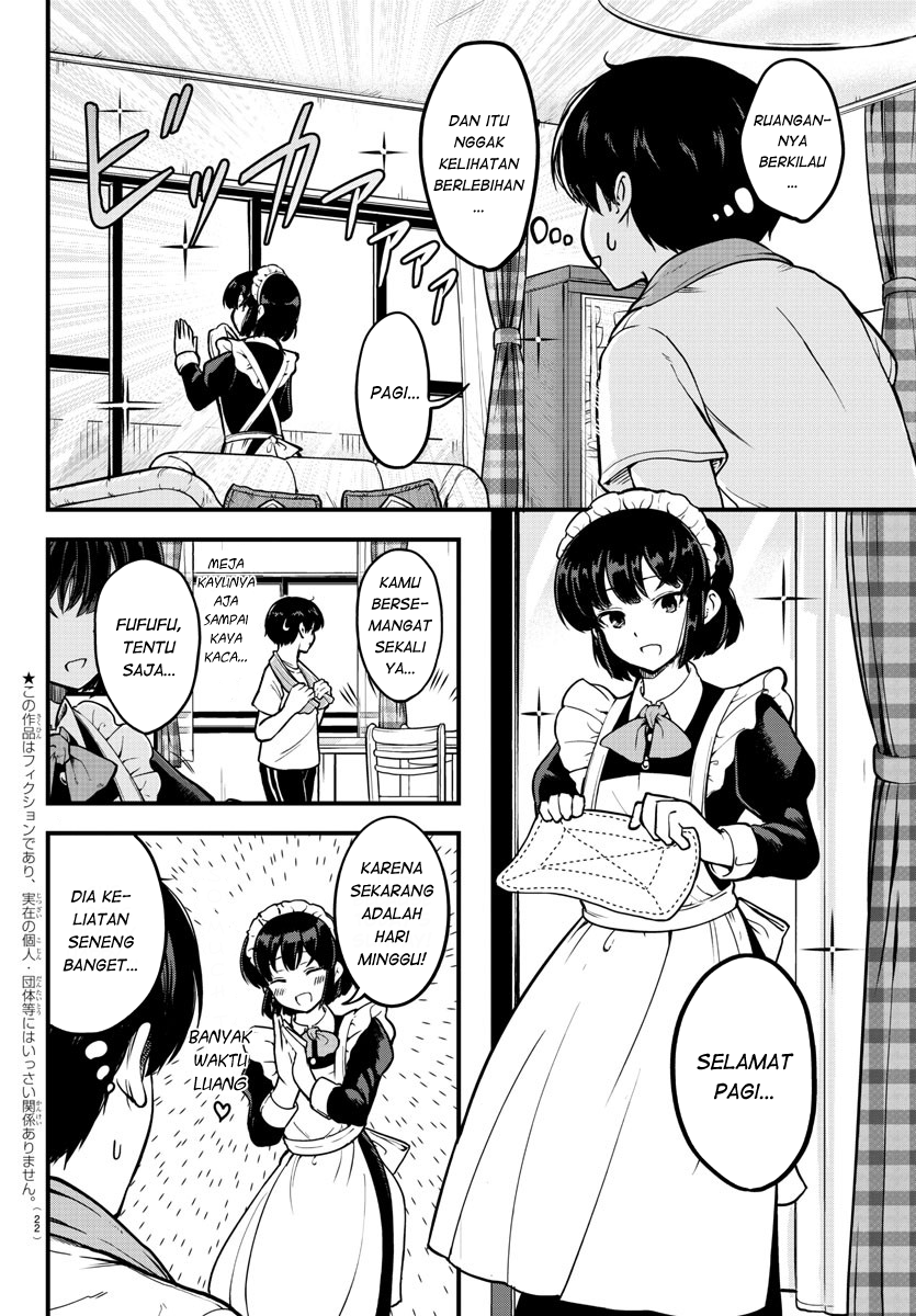 Meika-san wa Oshikorosenai Chapter 1 - halaman 7
