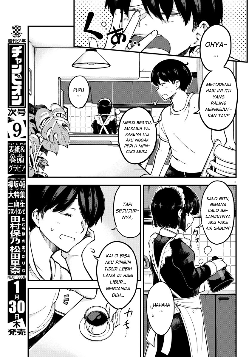 Meika-san wa Oshikorosenai Chapter 1 - halaman 8