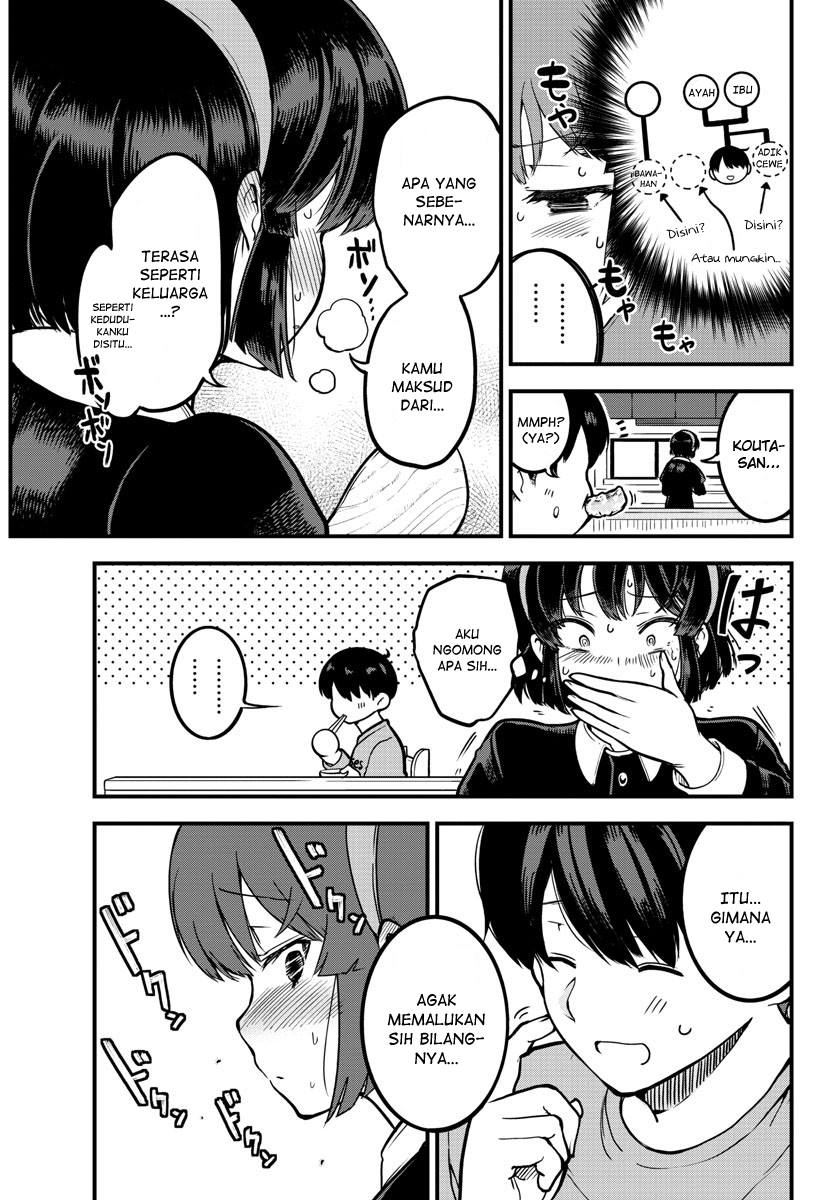 Meika-san wa Oshikorosenai Chapter 2 - halaman 10