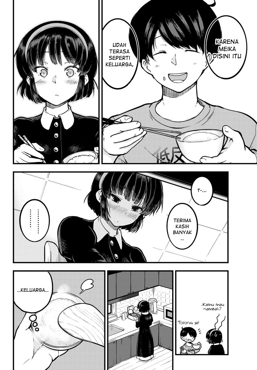Meika-san wa Oshikorosenai Chapter 2 - halaman 9