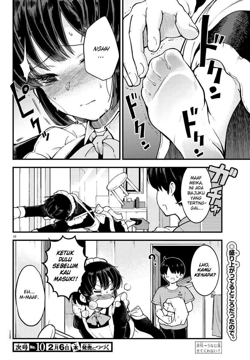 Meika-san wa Oshikorosenai Chapter 3 - halaman 11