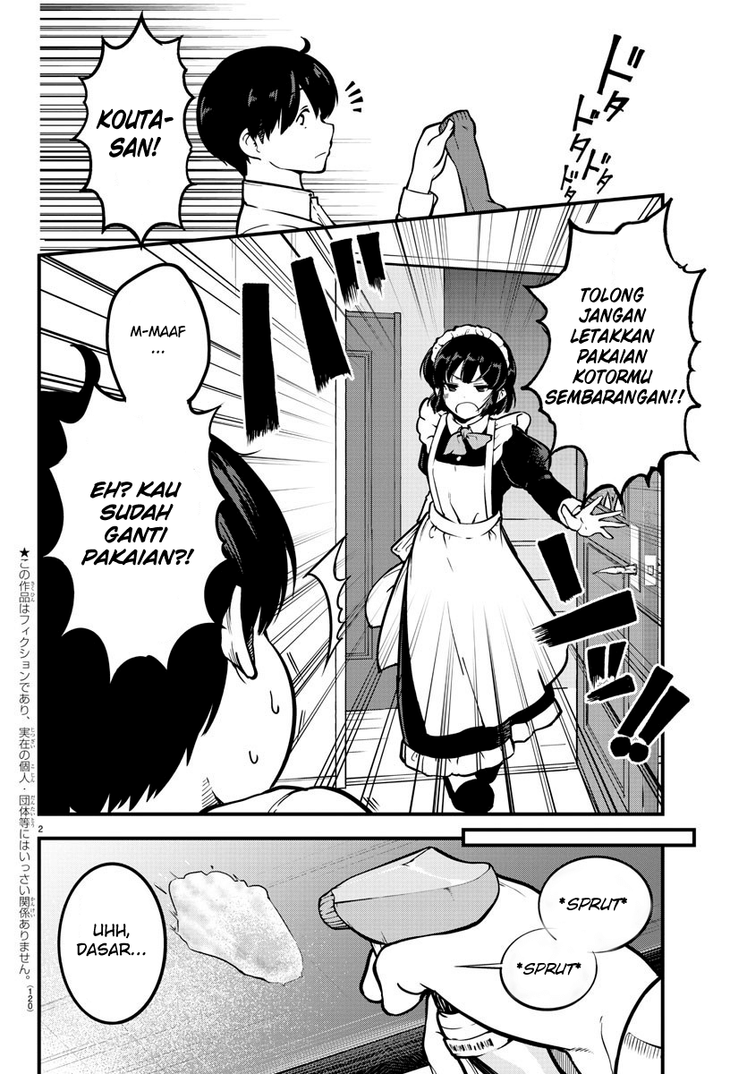 Meika-san wa Oshikorosenai Chapter 3 - halaman 3