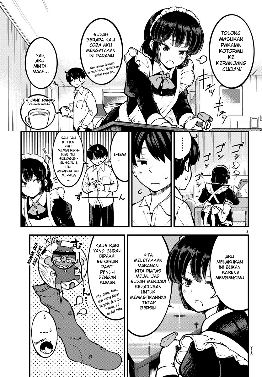 Meika-san wa Oshikorosenai Chapter 3 - halaman 4