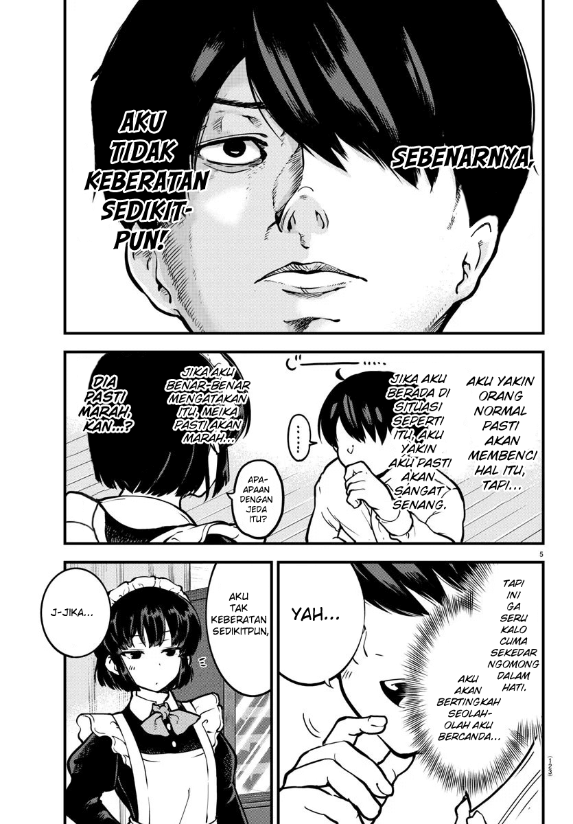 Meika-san wa Oshikorosenai Chapter 3 - halaman 6