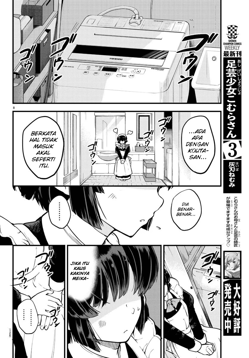 Meika-san wa Oshikorosenai Chapter 3 - halaman 9