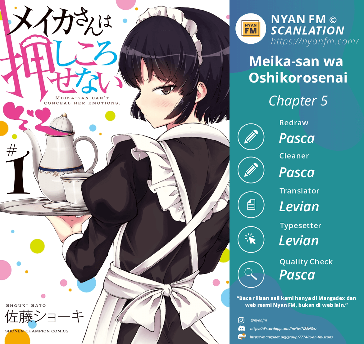 Meika-san wa Oshikorosenai Chapter 5 - halaman 1