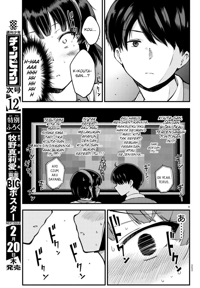 Meika-san wa Oshikorosenai Chapter 5 - halaman 10