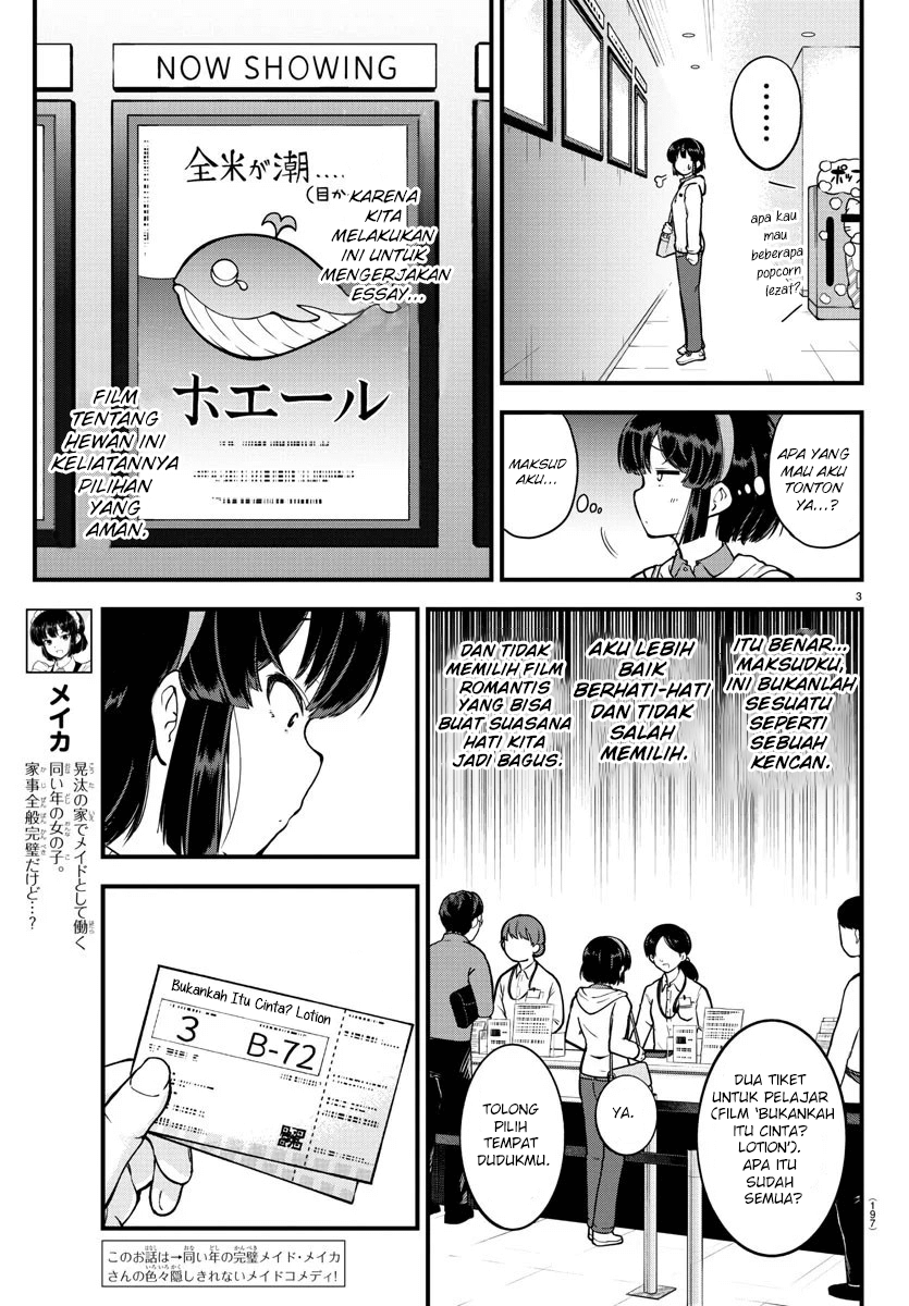 Meika-san wa Oshikorosenai Chapter 5 - halaman 4