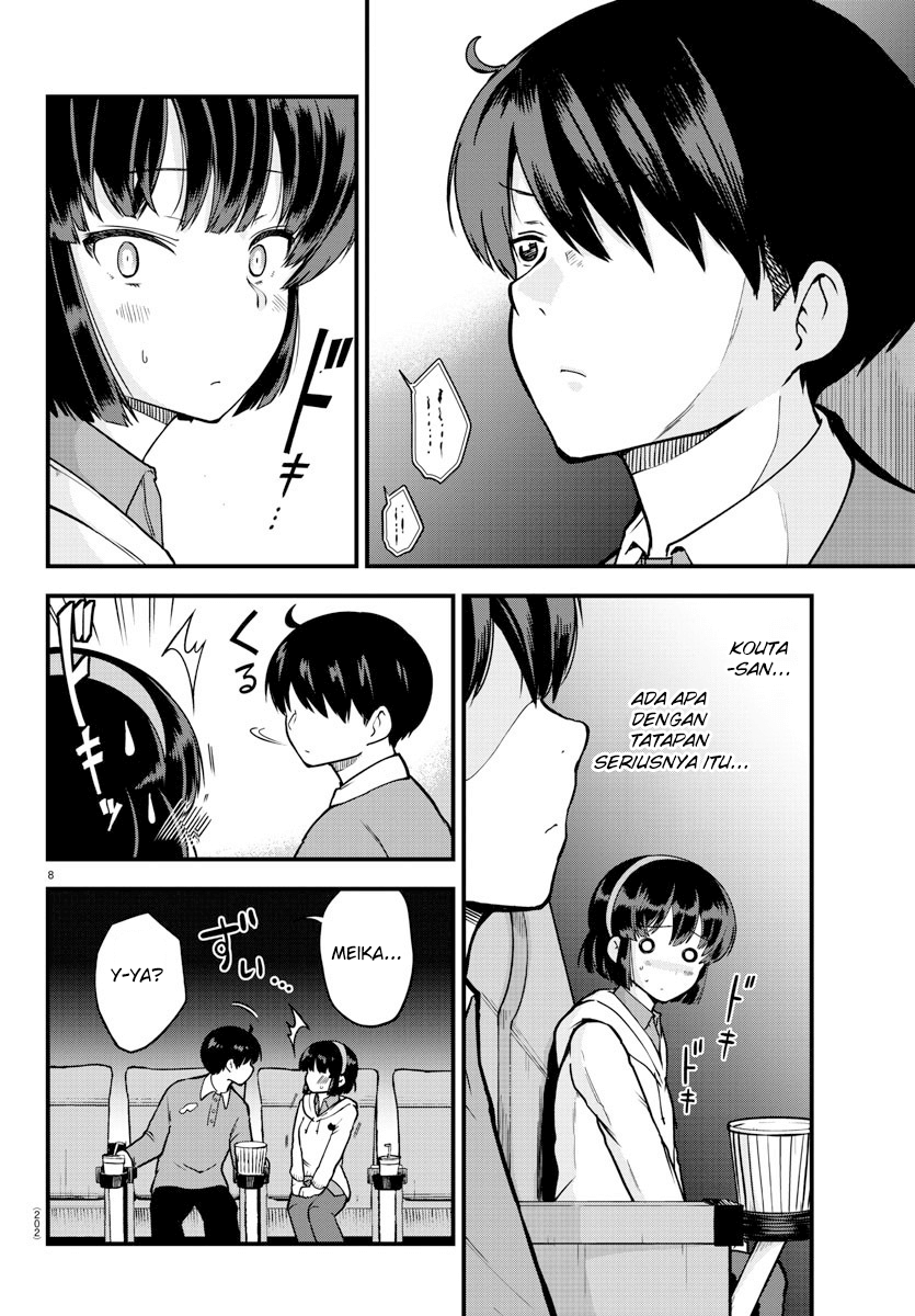 Meika-san wa Oshikorosenai Chapter 5 - halaman 9