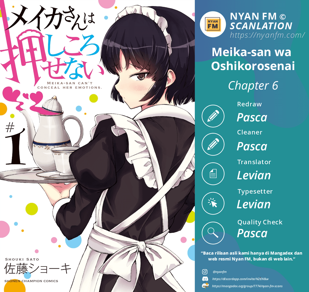 Meika-san wa Oshikorosenai Chapter 6 - halaman 1