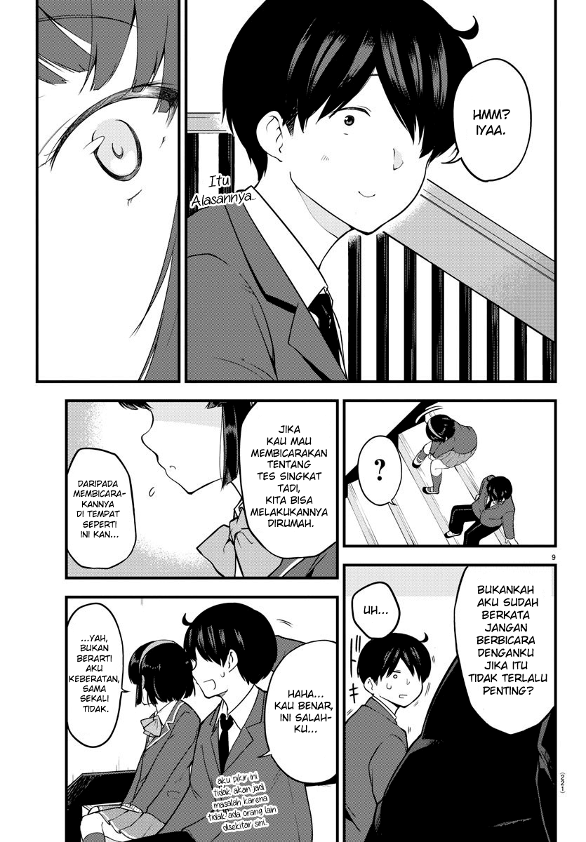 Meika-san wa Oshikorosenai Chapter 6 - halaman 10
