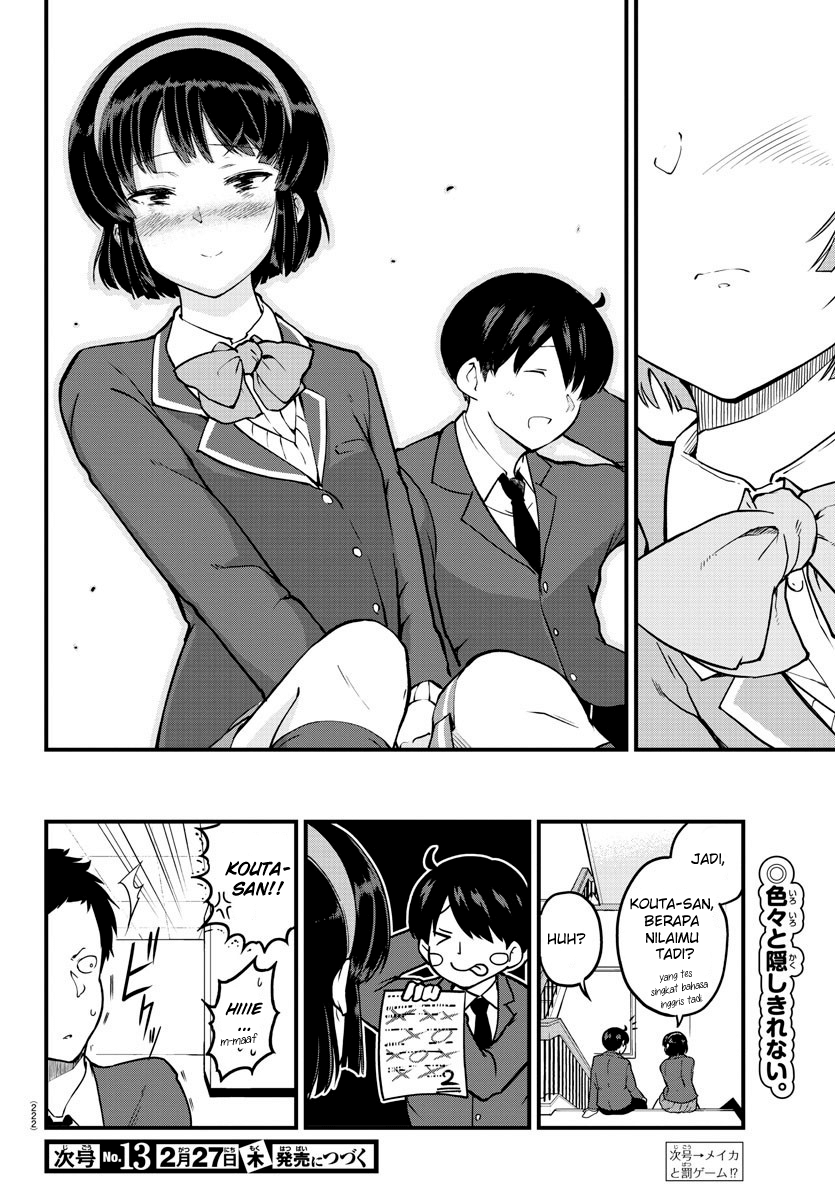 Meika-san wa Oshikorosenai Chapter 6 - halaman 11
