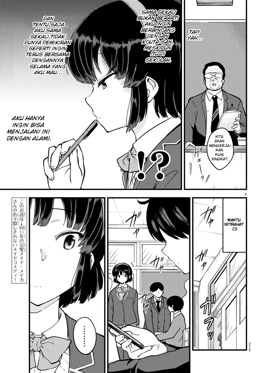Meika-san wa Oshikorosenai Chapter 6 - halaman 4