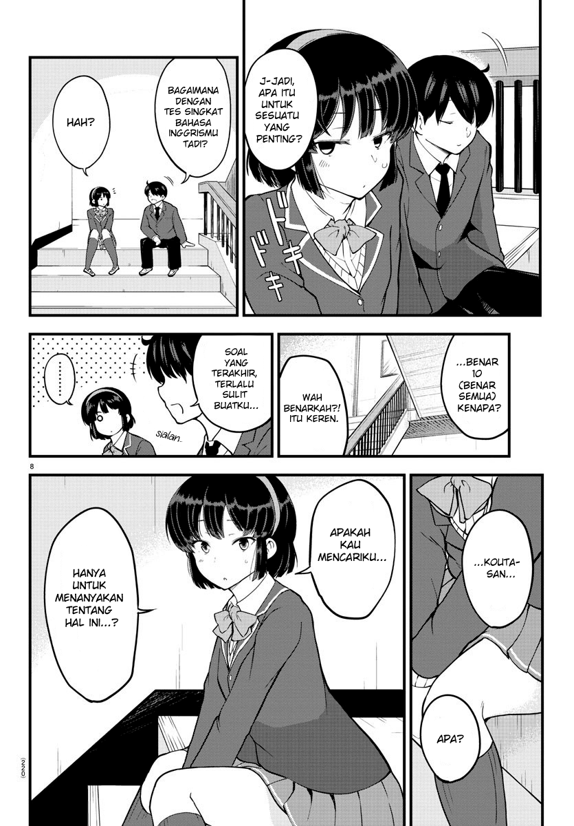 Meika-san wa Oshikorosenai Chapter 6 - halaman 9