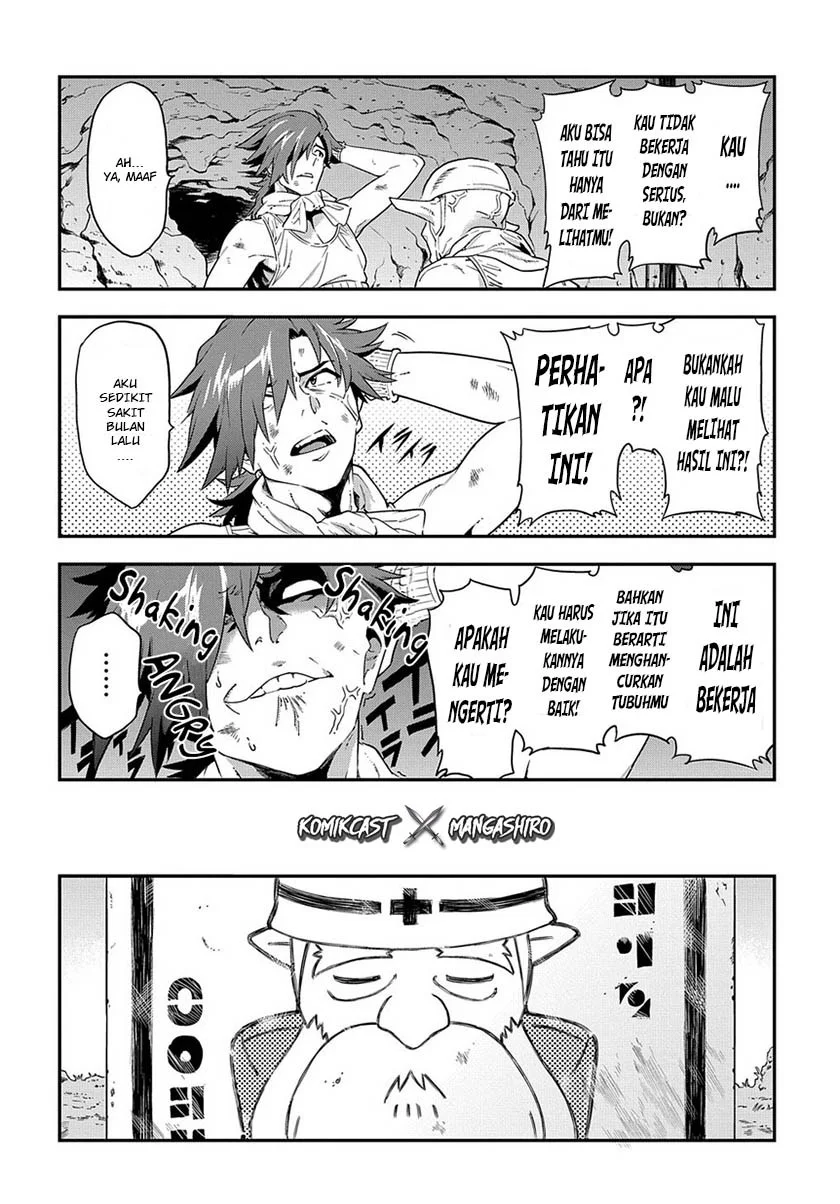Meikyuu Black Company Chapter 1 - halaman 14