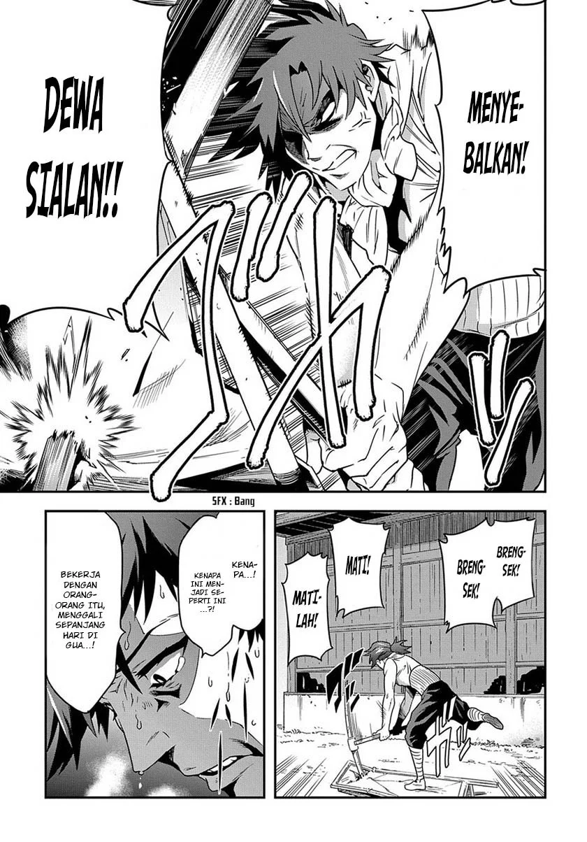 Meikyuu Black Company Chapter 1 - halaman 15