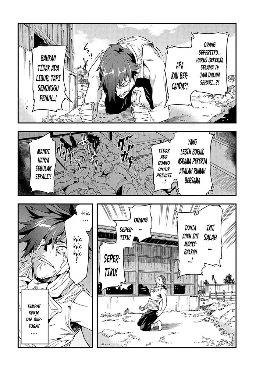 Meikyuu Black Company Chapter 1 - halaman 16
