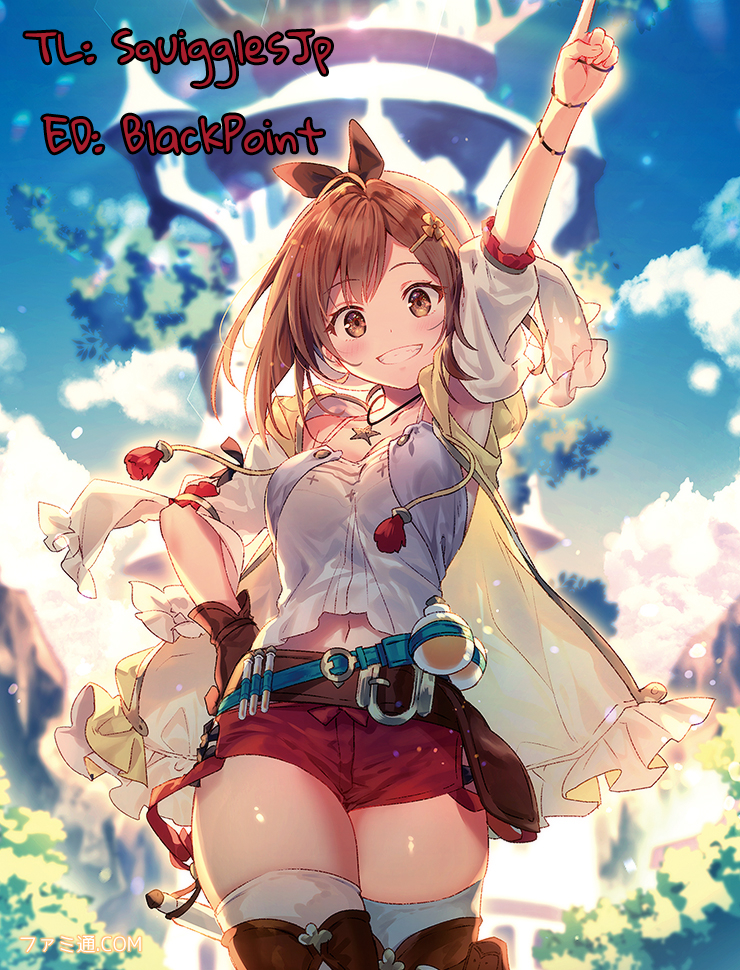 Meikyuu Black Company Chapter 1 - halaman 2