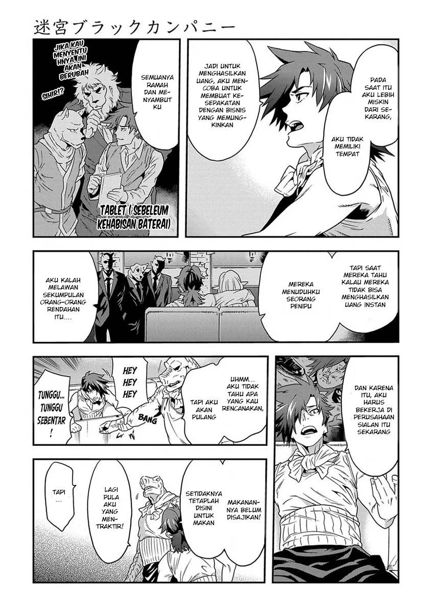 Meikyuu Black Company Chapter 1 - halaman 25