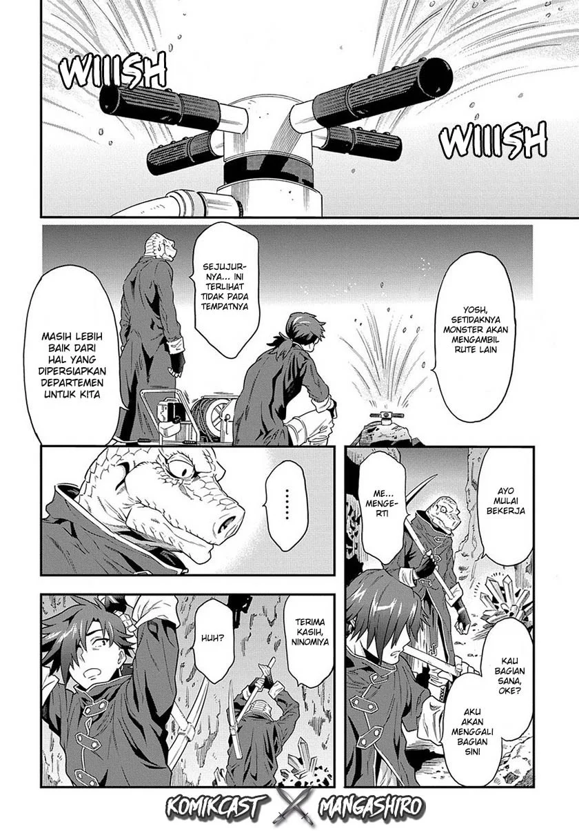 Meikyuu Black Company Chapter 1 - halaman 36
