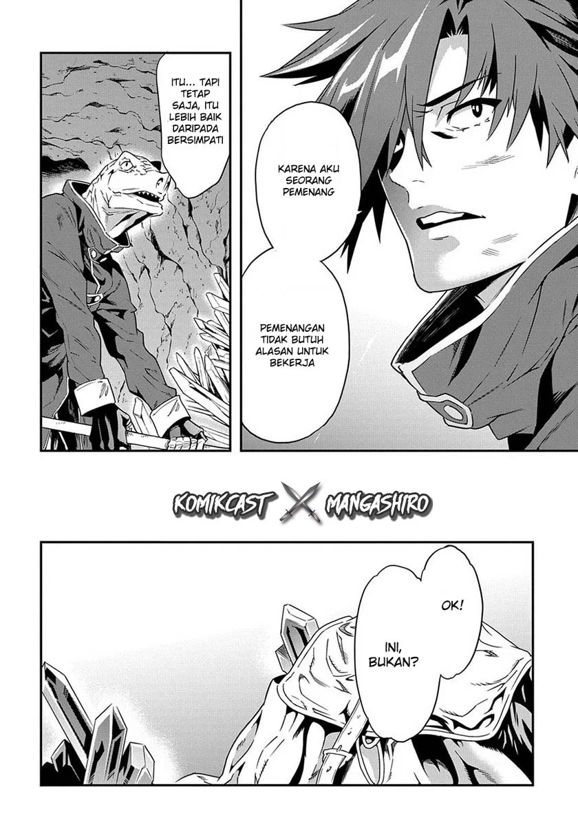 Meikyuu Black Company Chapter 1 - halaman 38