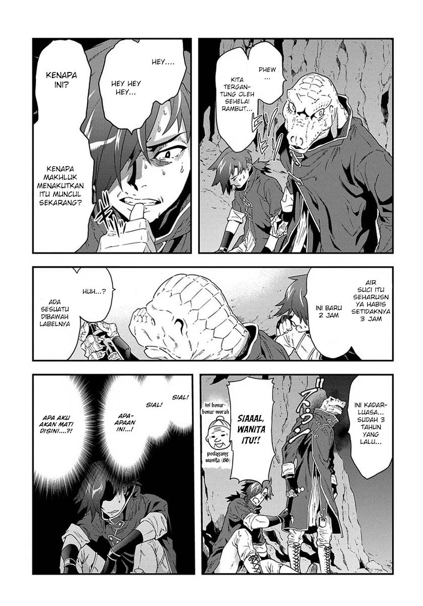 Meikyuu Black Company Chapter 1 - halaman 43