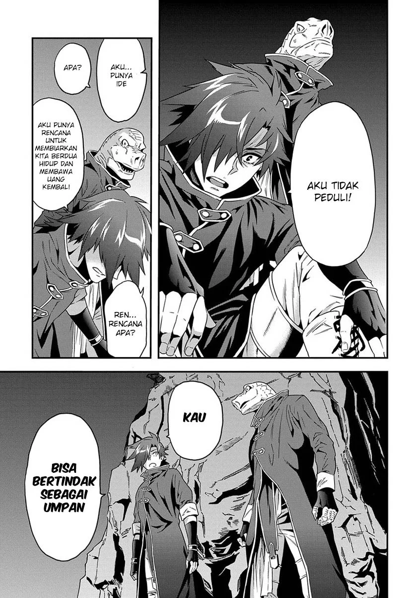 Meikyuu Black Company Chapter 1 - halaman 45