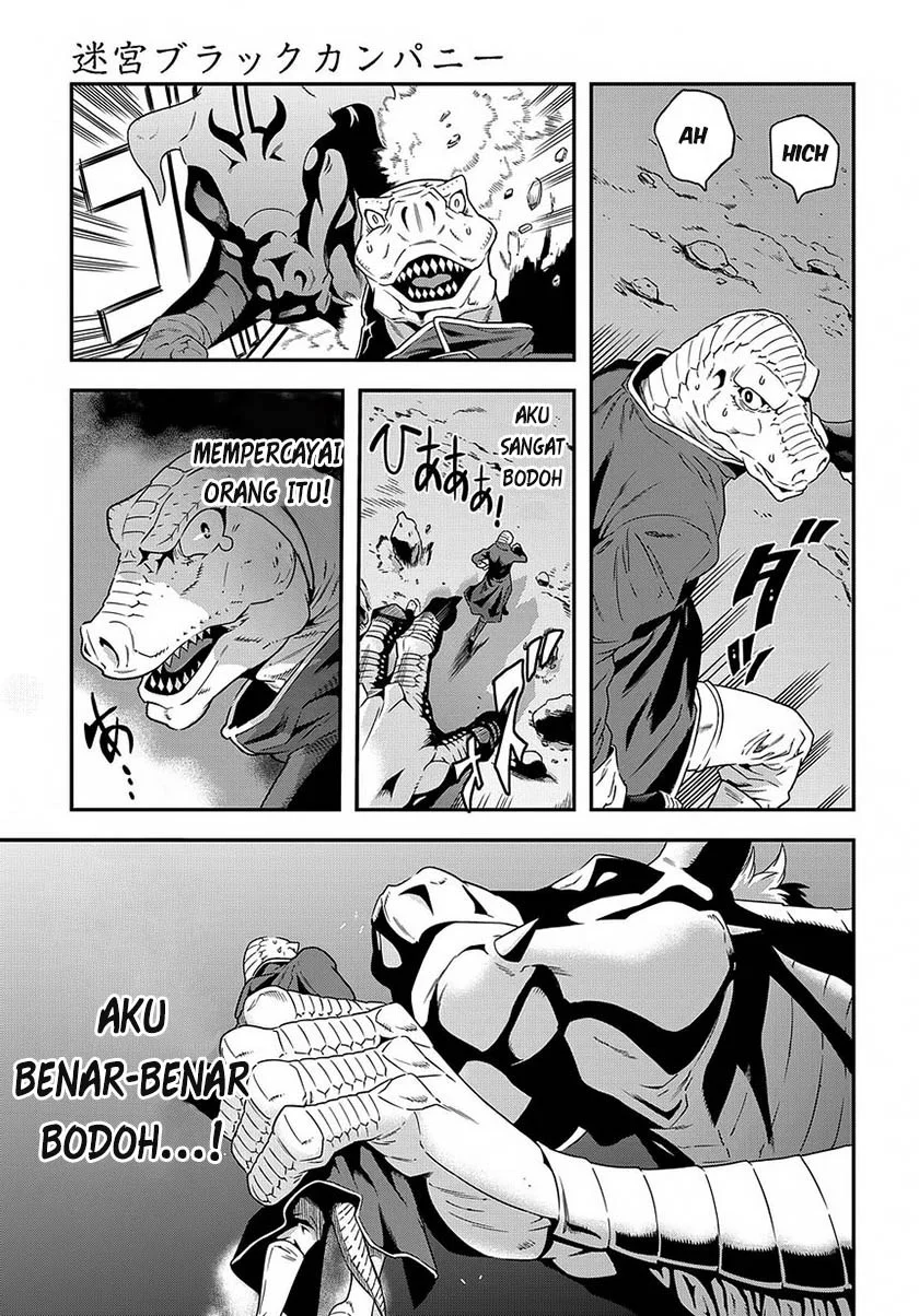Meikyuu Black Company Chapter 1 - halaman 49
