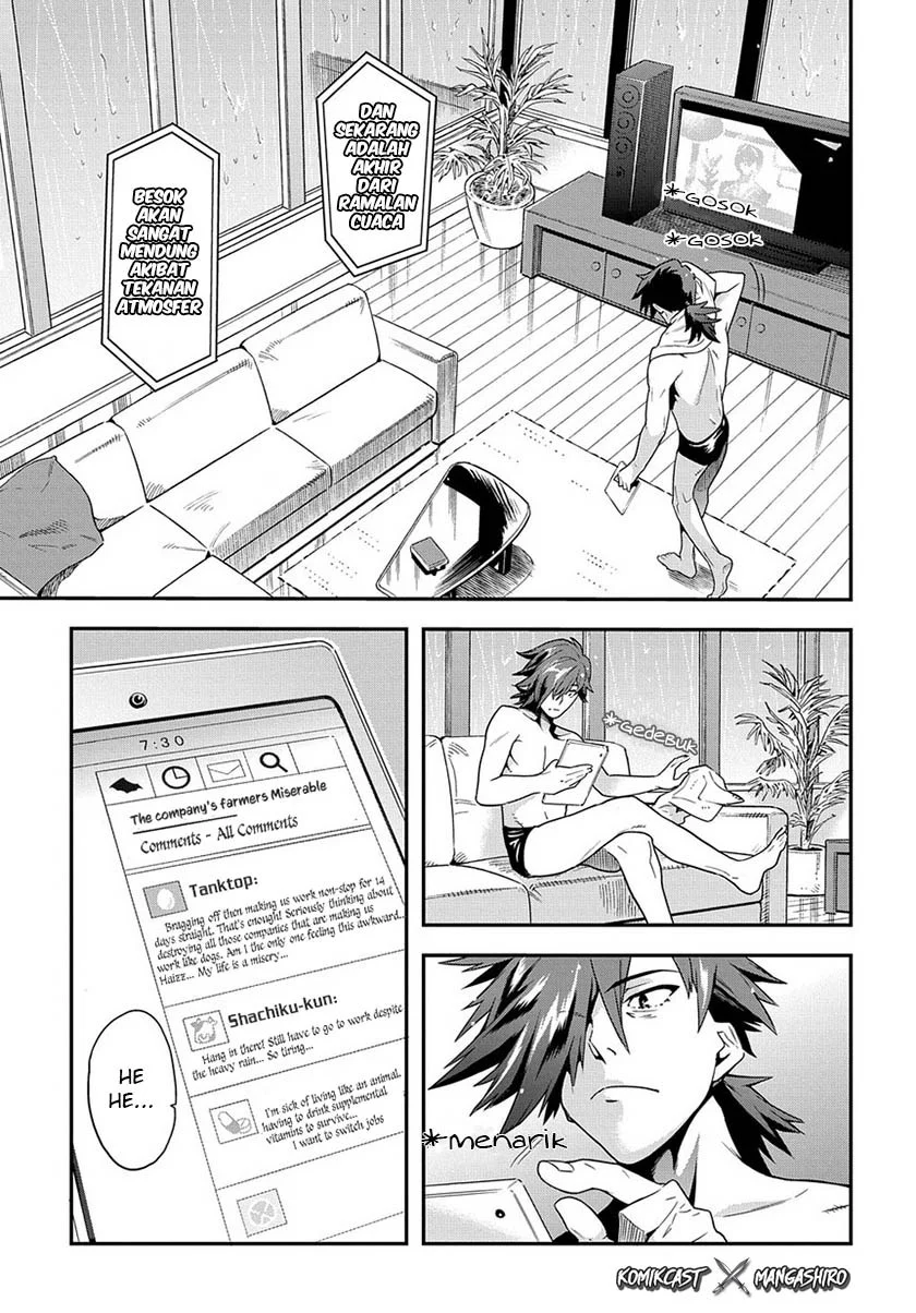 Meikyuu Black Company Chapter 1 - halaman 5