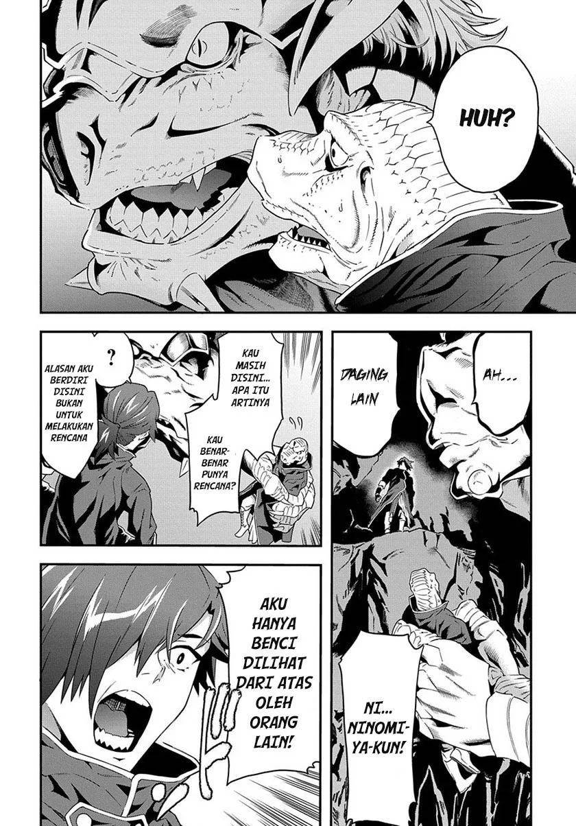 Meikyuu Black Company Chapter 1 - halaman 52
