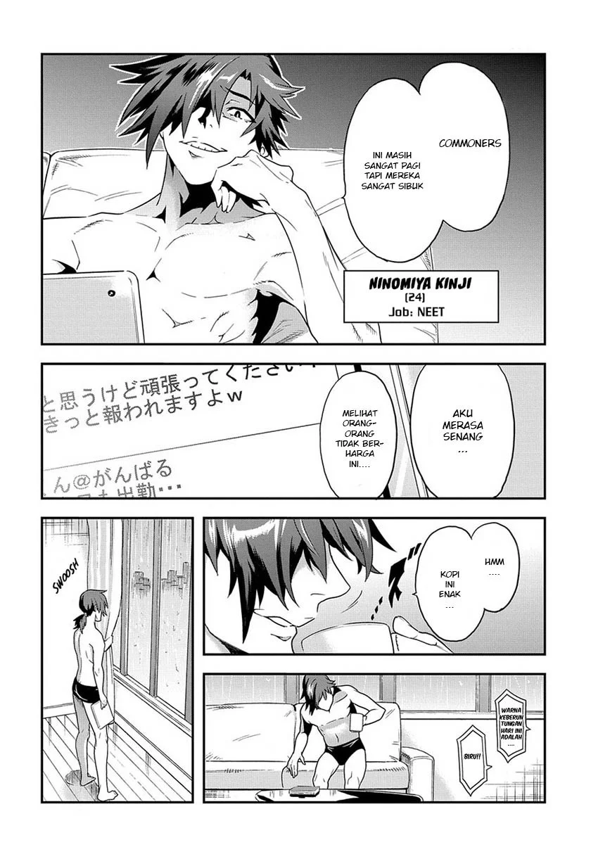 Meikyuu Black Company Chapter 1 - halaman 6