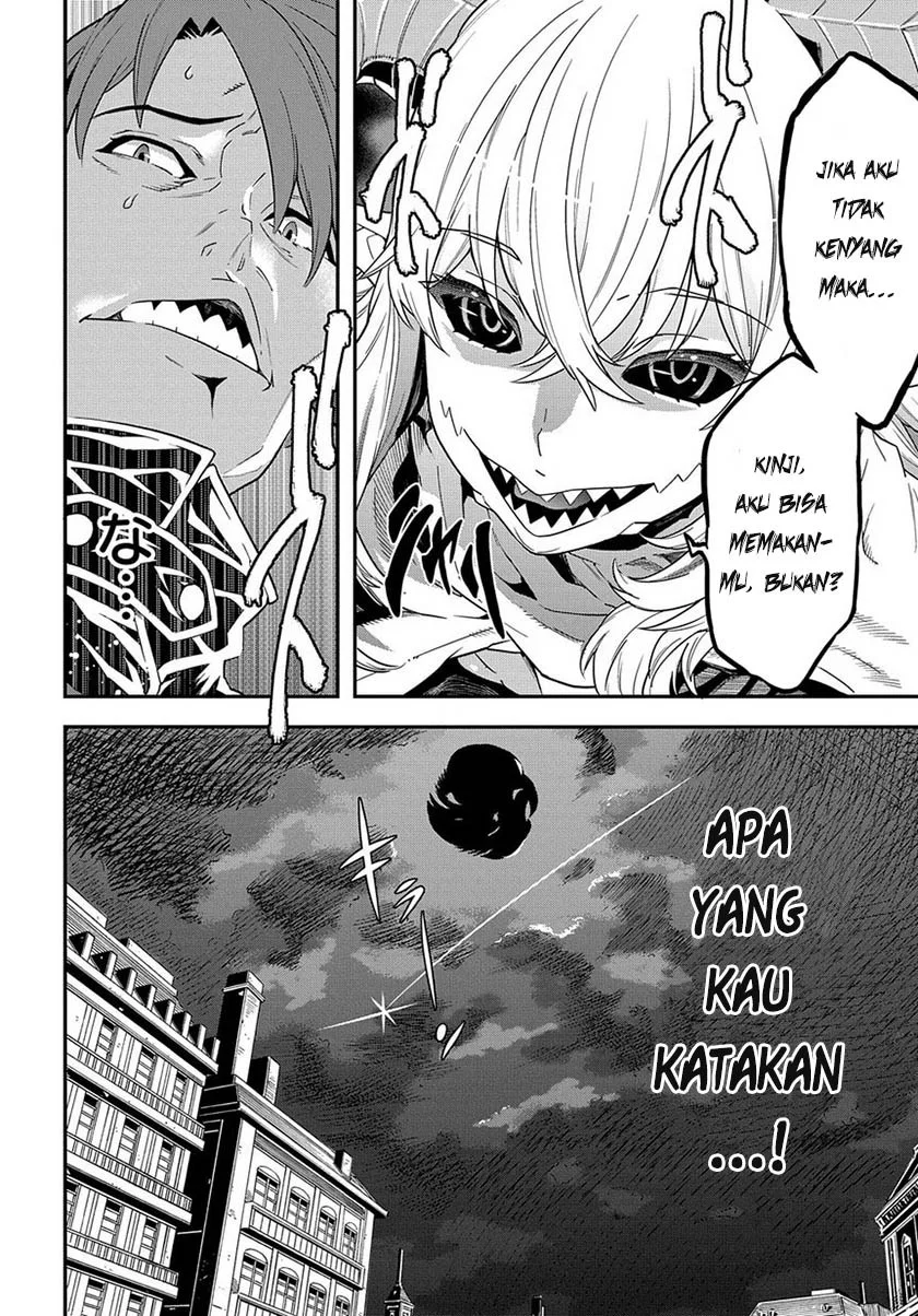 Meikyuu Black Company Chapter 1 - halaman 60