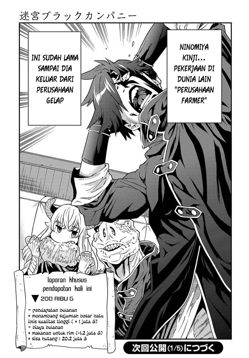 Meikyuu Black Company Chapter 1 - halaman 61