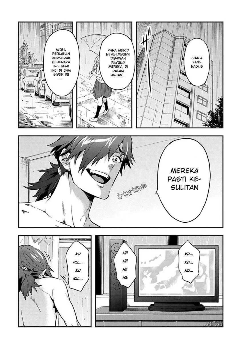 Meikyuu Black Company Chapter 1 - halaman 7