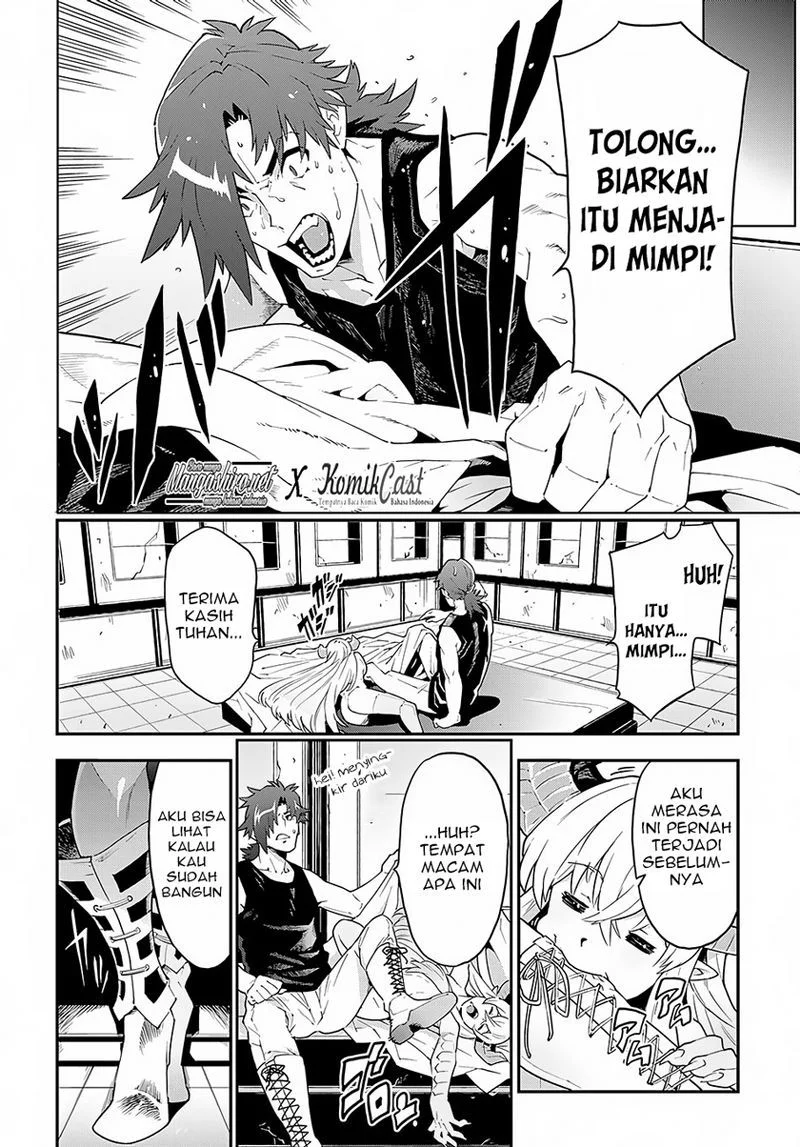 Meikyuu Black Company Chapter 10 - halaman 11
