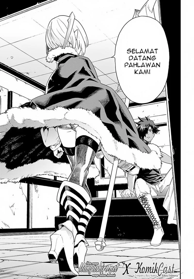 Meikyuu Black Company Chapter 10 - halaman 12