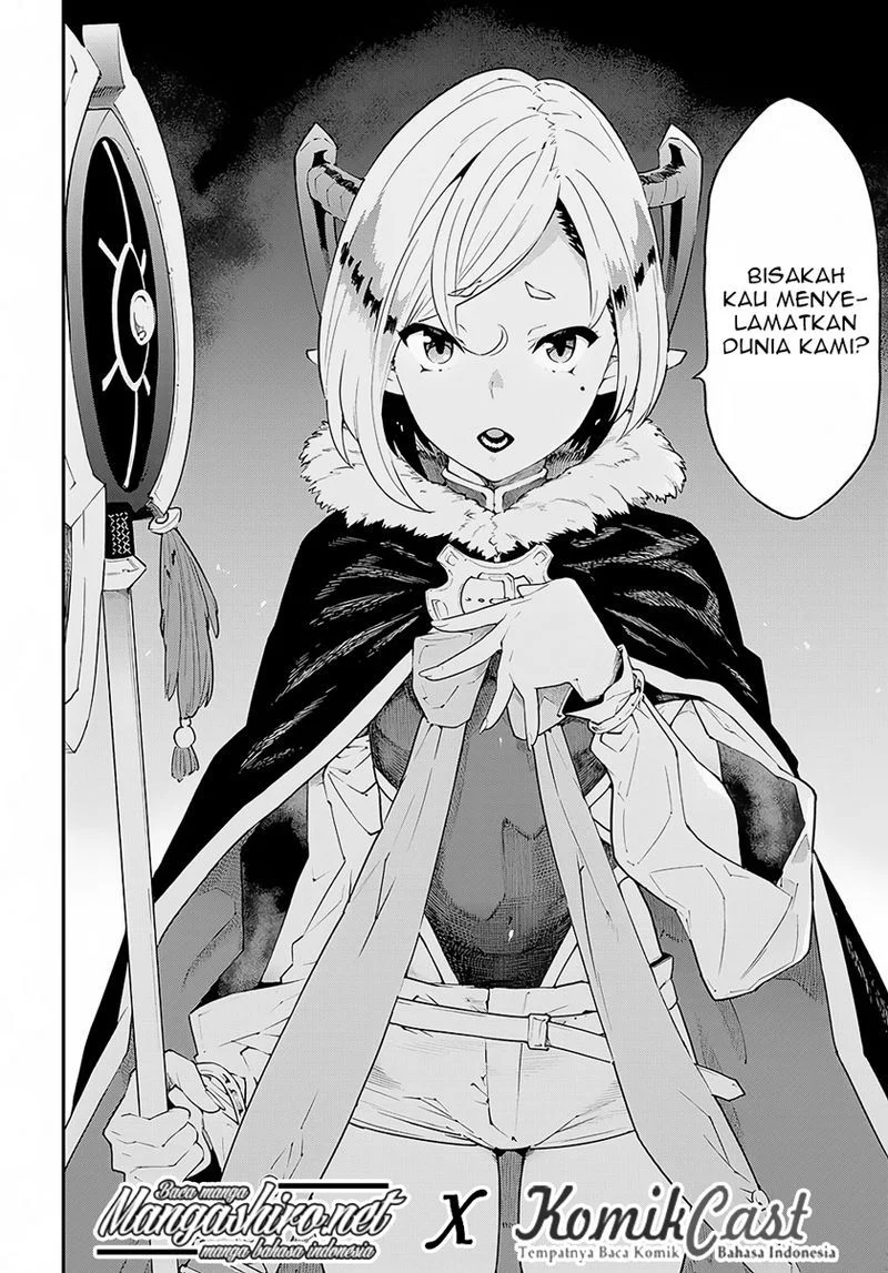Meikyuu Black Company Chapter 10 - halaman 13
