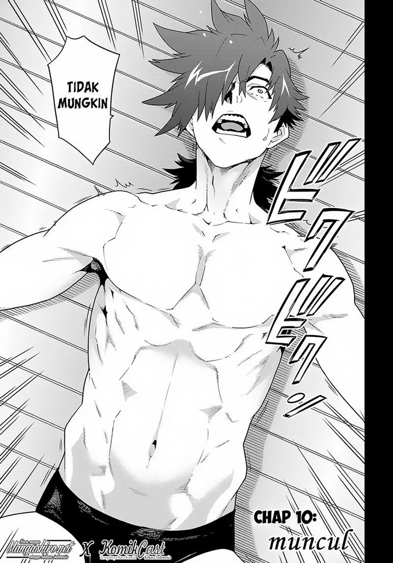 Meikyuu Black Company Chapter 10 - halaman 2