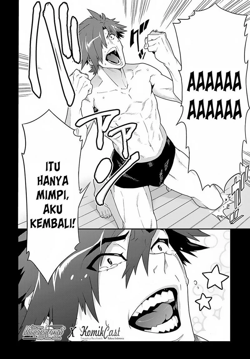 Meikyuu Black Company Chapter 10 - halaman 5