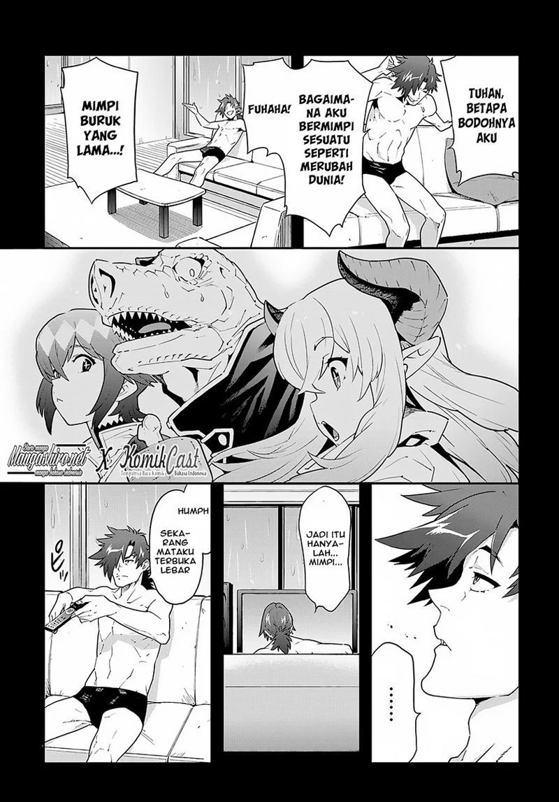 Meikyuu Black Company Chapter 10 - halaman 6