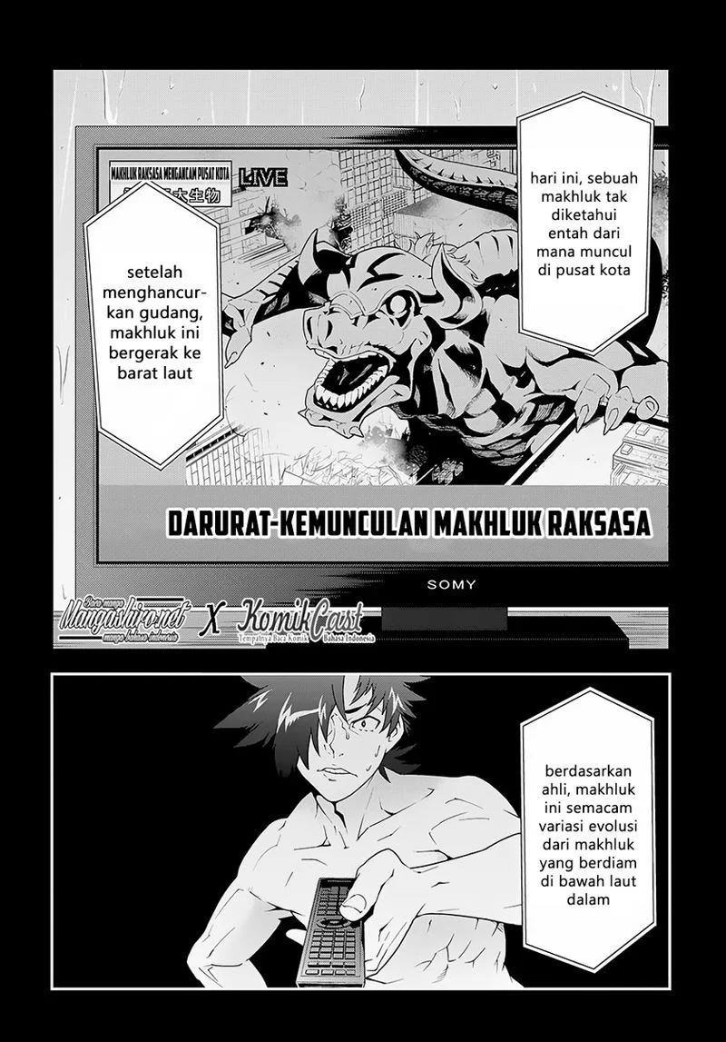 Meikyuu Black Company Chapter 10 - halaman 7