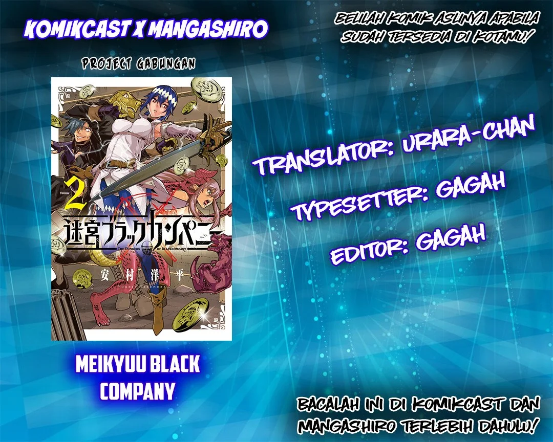 Meikyuu Black Company Chapter 11.1 - halaman 1