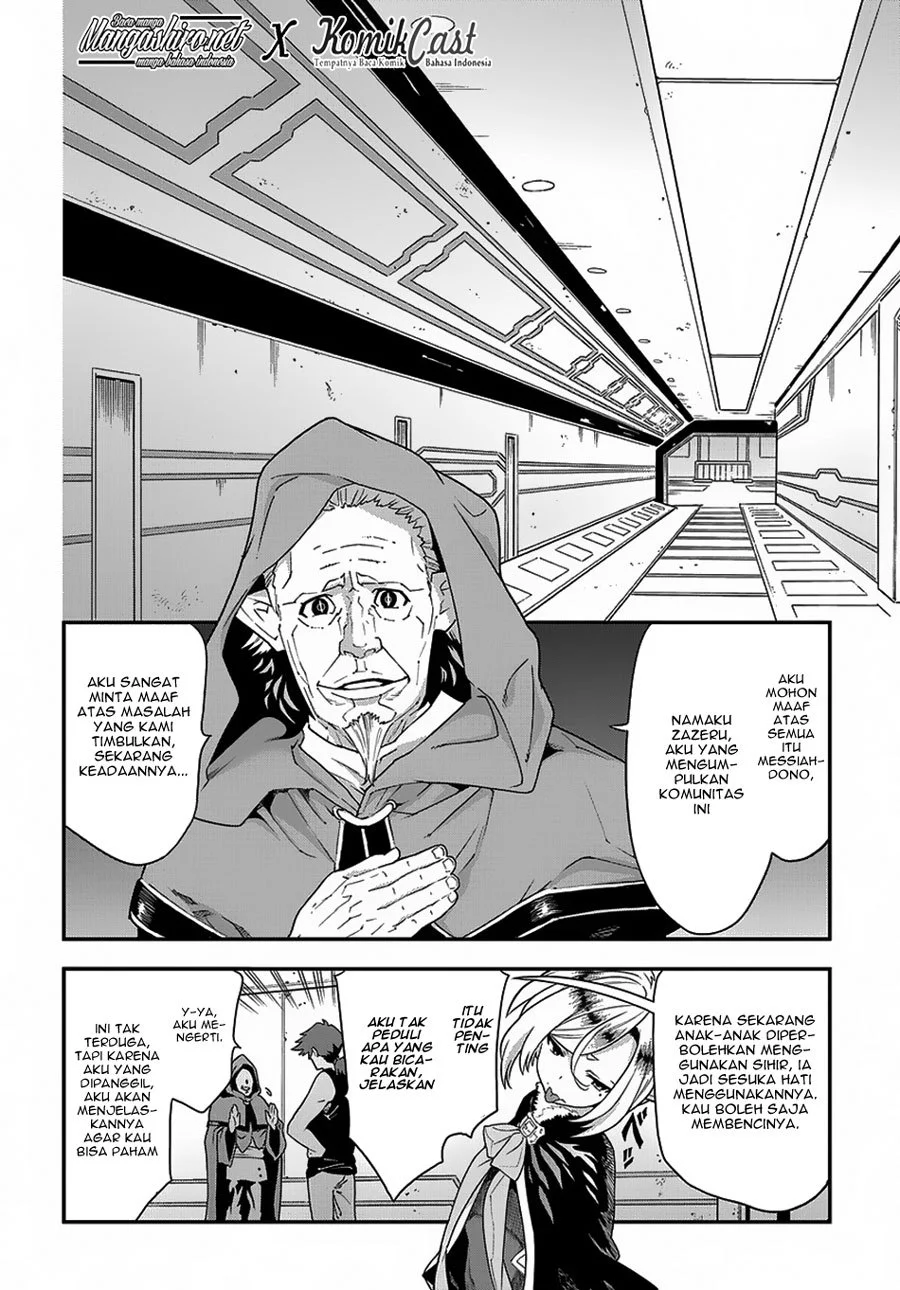Meikyuu Black Company Chapter 11.1 - halaman 11