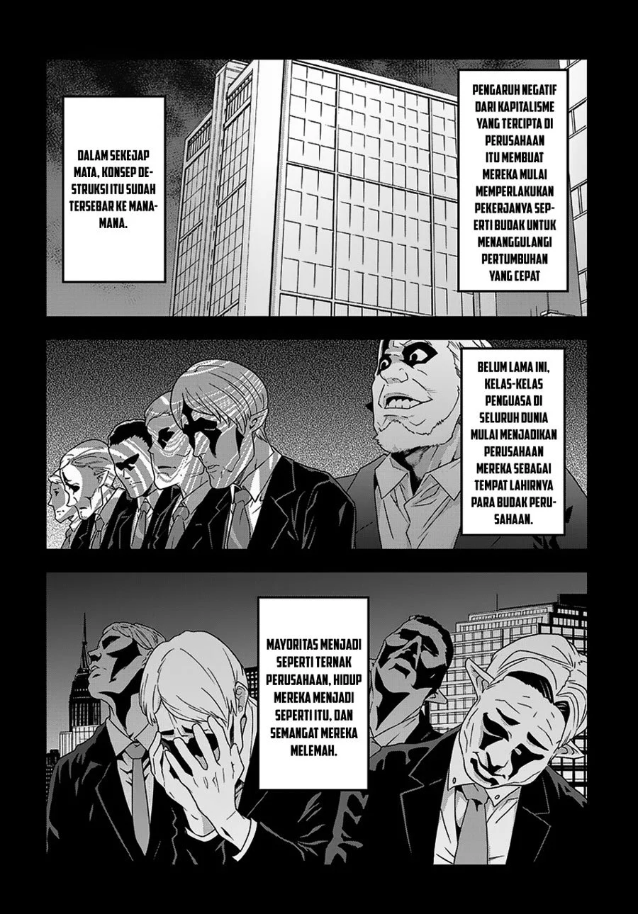 Meikyuu Black Company Chapter 11.1 - halaman 13